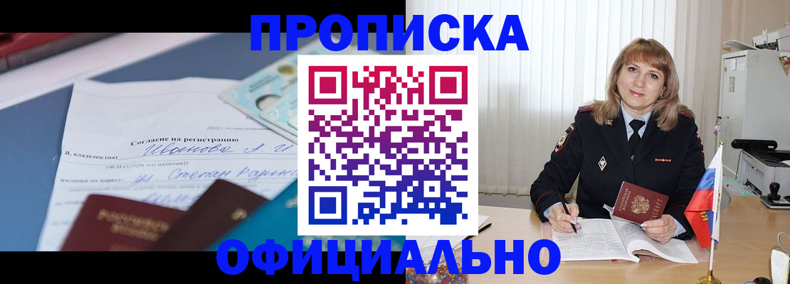 форма 3 в Барыше